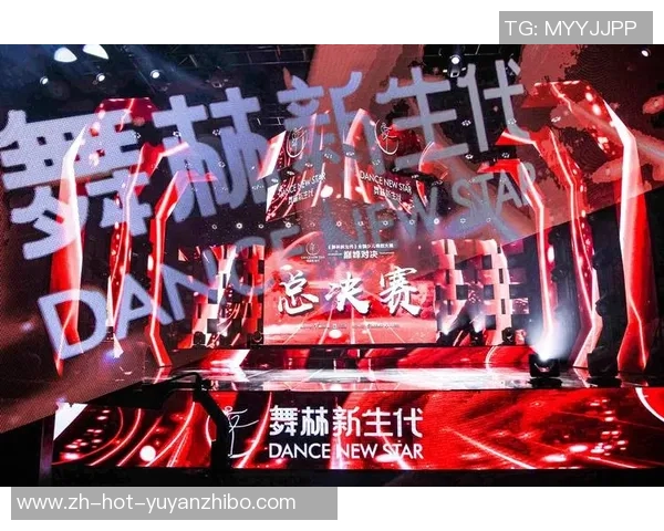 赵娜独家分享街舞心得与技巧探索助你舞出自我风格