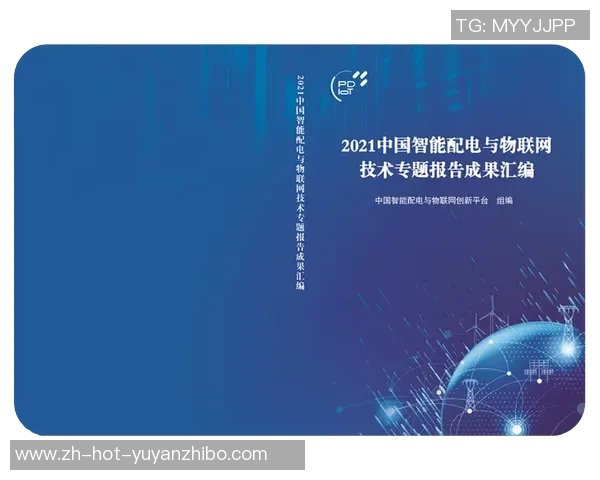 重磅专题：探索LNG产业的快速创新与未来发展趋势